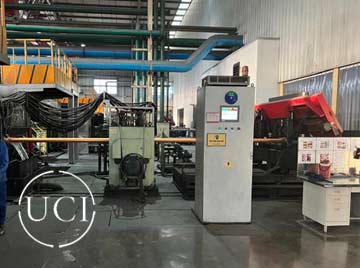 United Copper Industries Factory