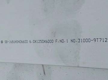 UNS N06600 Plate