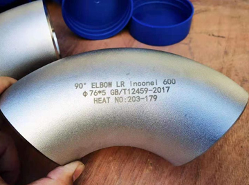 UNS N06625 butt welded pipe fittings manufacturer in India UNS N06625 butt welded pipe fittings manufacturer in India