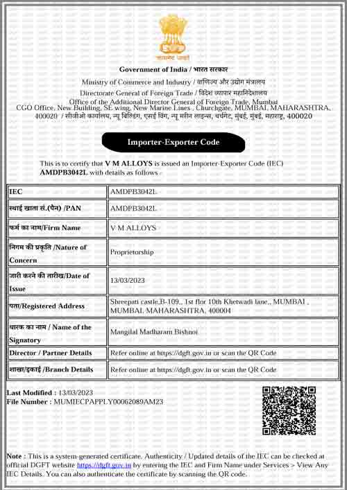 Certificate of Importer-Exporter (Govt of India) Certificate of Importer-Exporter (Govt of India)