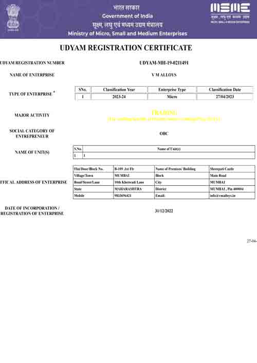 Udyam Registration (India) Udyam Registration (India)