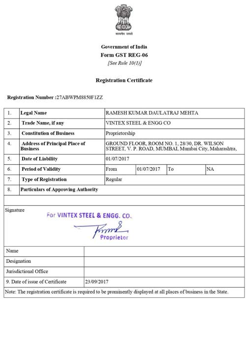 GST Certificate