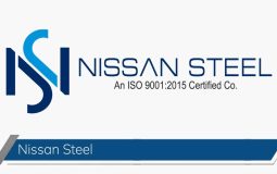 Nissan Steel Logo