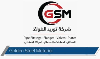 Golden Steel Material logo